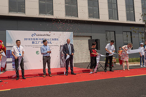 WashTec China: Feierliche Eröffnung des neuen Standortes.